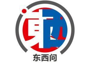 钱投网 东西问丨任筱强：国际月球科研站“朋友圈”为何越来越大？